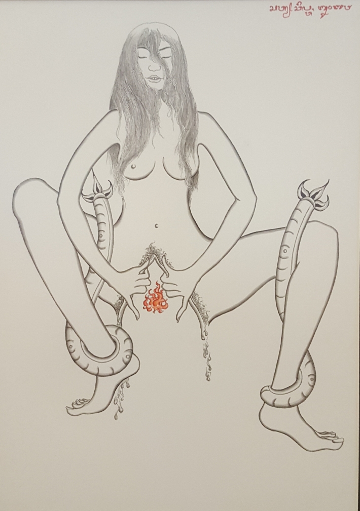 Satya Cipta "Broken Vulva" 2018 chinese ink &amp; kencu on paper